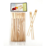 Bamboo Double Skewers - 9 Inch, 25 Pack