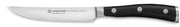 Wusthof Classic Ikon 4.5 inch Steak Knife