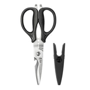 Cangshan 9 inch Kitchen Shears