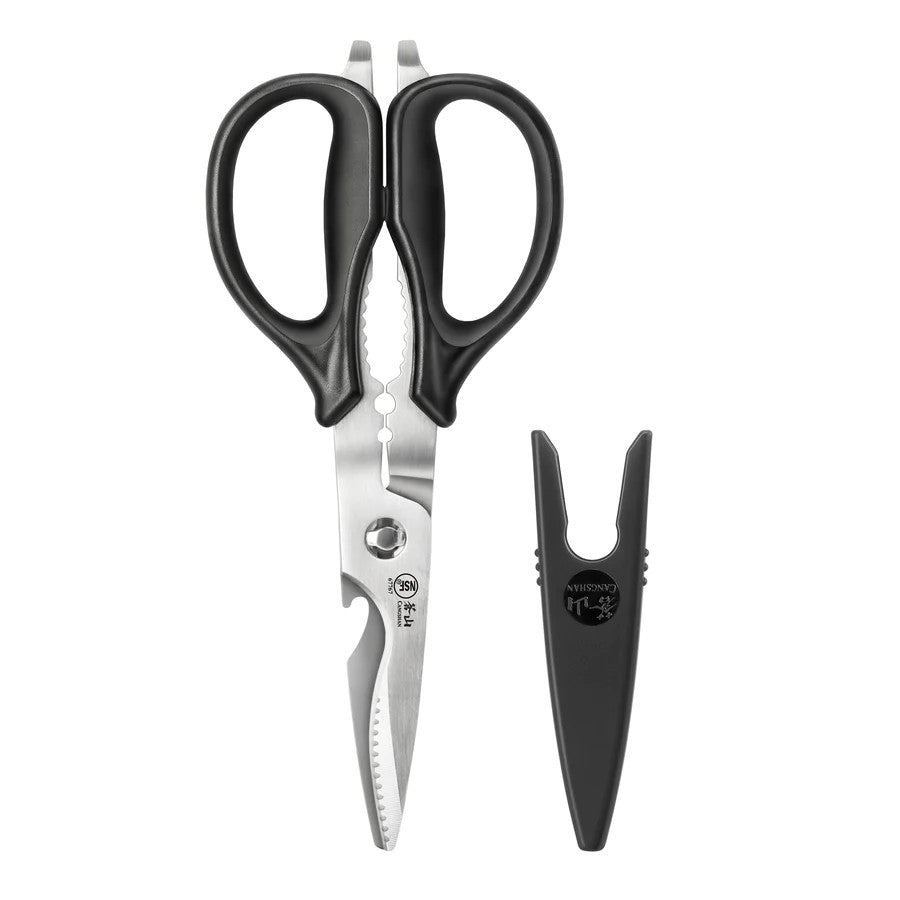 Cangshan 9 inch Kitchen Shears