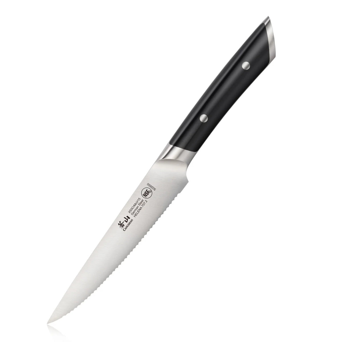 Cangshan Helena Series 5 inch Serrated Utility Knife - Black