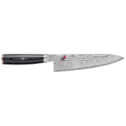 Miyabi Kaizen II 8 inch Chef's Knife