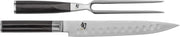 Shun Classic 2 Piece Carving Set