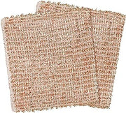 Copper Cleaning Cloth, 2 Piece Set