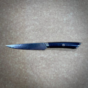 Cangshan Kuro 5” Serrated Utility Knife
