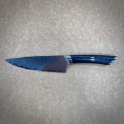 Cangshan Kuro Series 6” Chef’s Knife