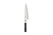 8 inch Chef's Knife